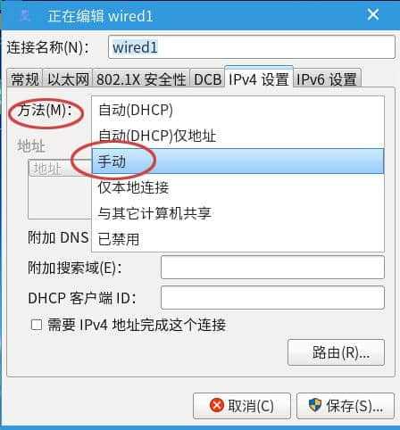 [飞机免费代理ip地址]国外代理服务器ip免费