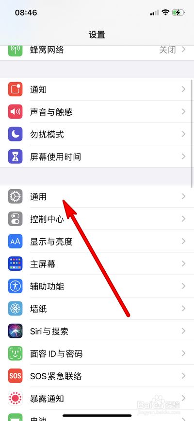 [苹果Telegreat闪退]telegram iphone