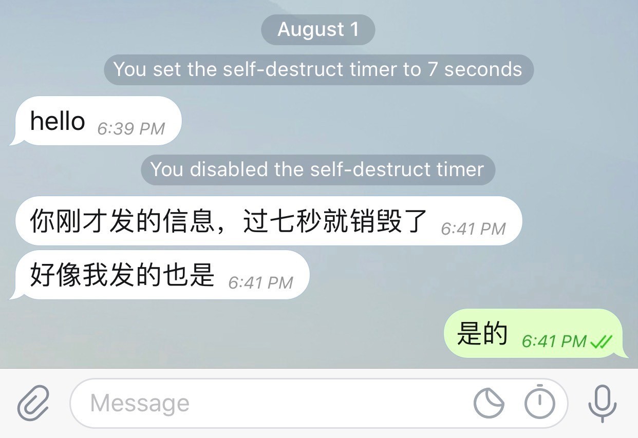 [telegram页面]telegeram电报群