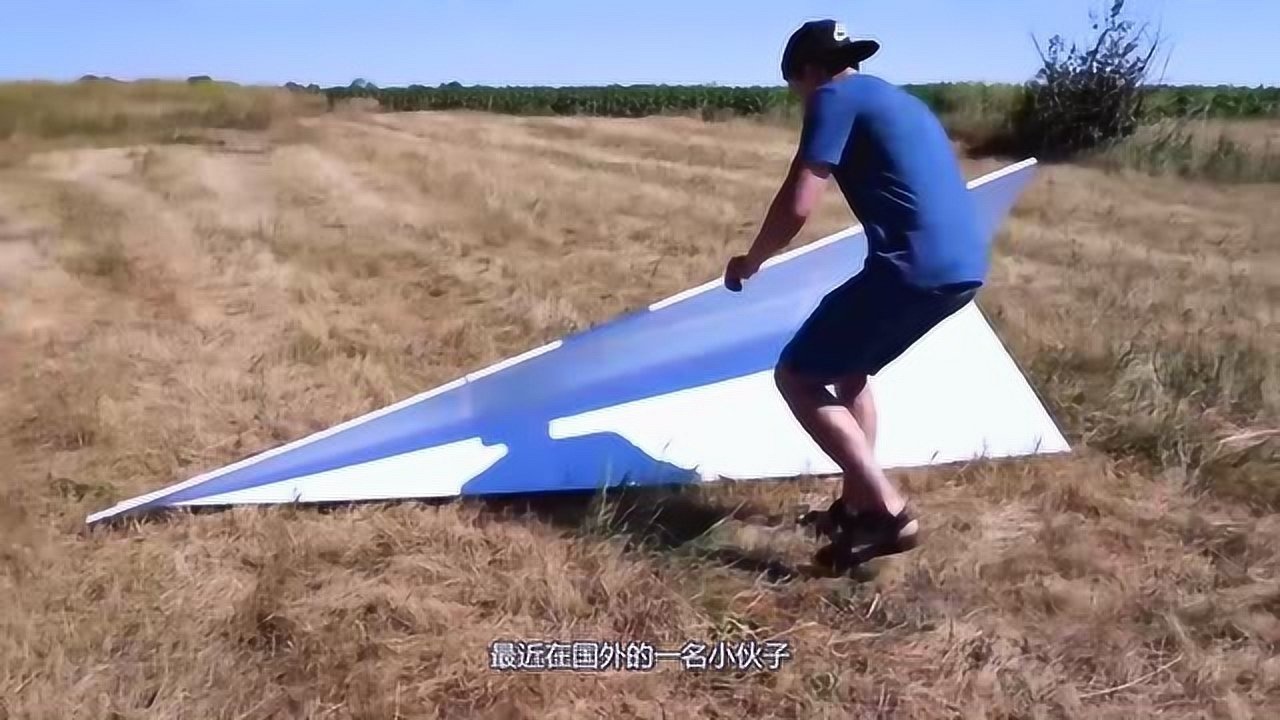 [纸飞机资源群国外]纸飞机怎么找海外资源群