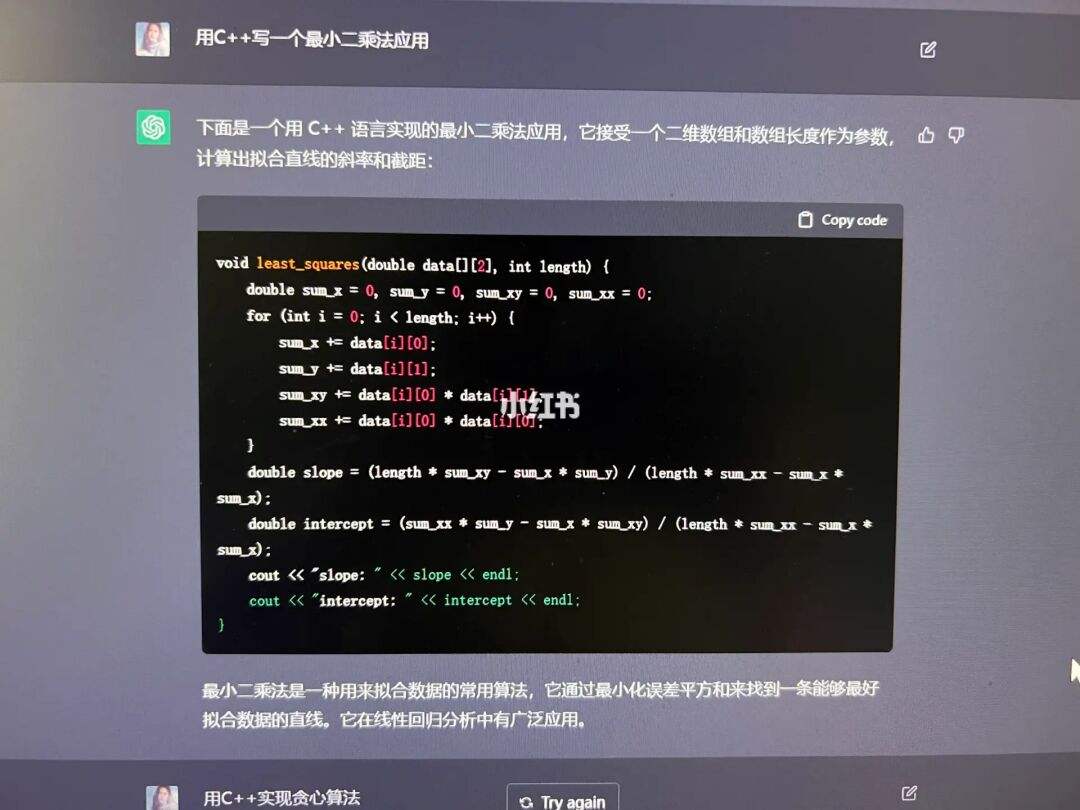 [chatgpt链接]chat partner无法连接网络