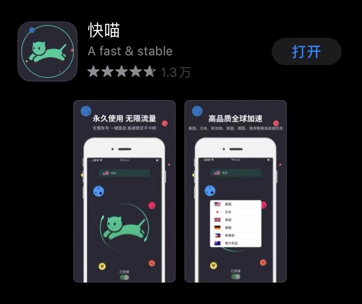 [telegraph苹果安装教程]telegreat苹果手机中文版下载