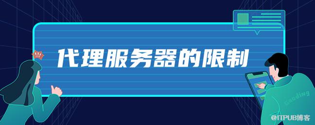 [什么样的情况下手机限制服务]什么样的情况下手机限制服务了
