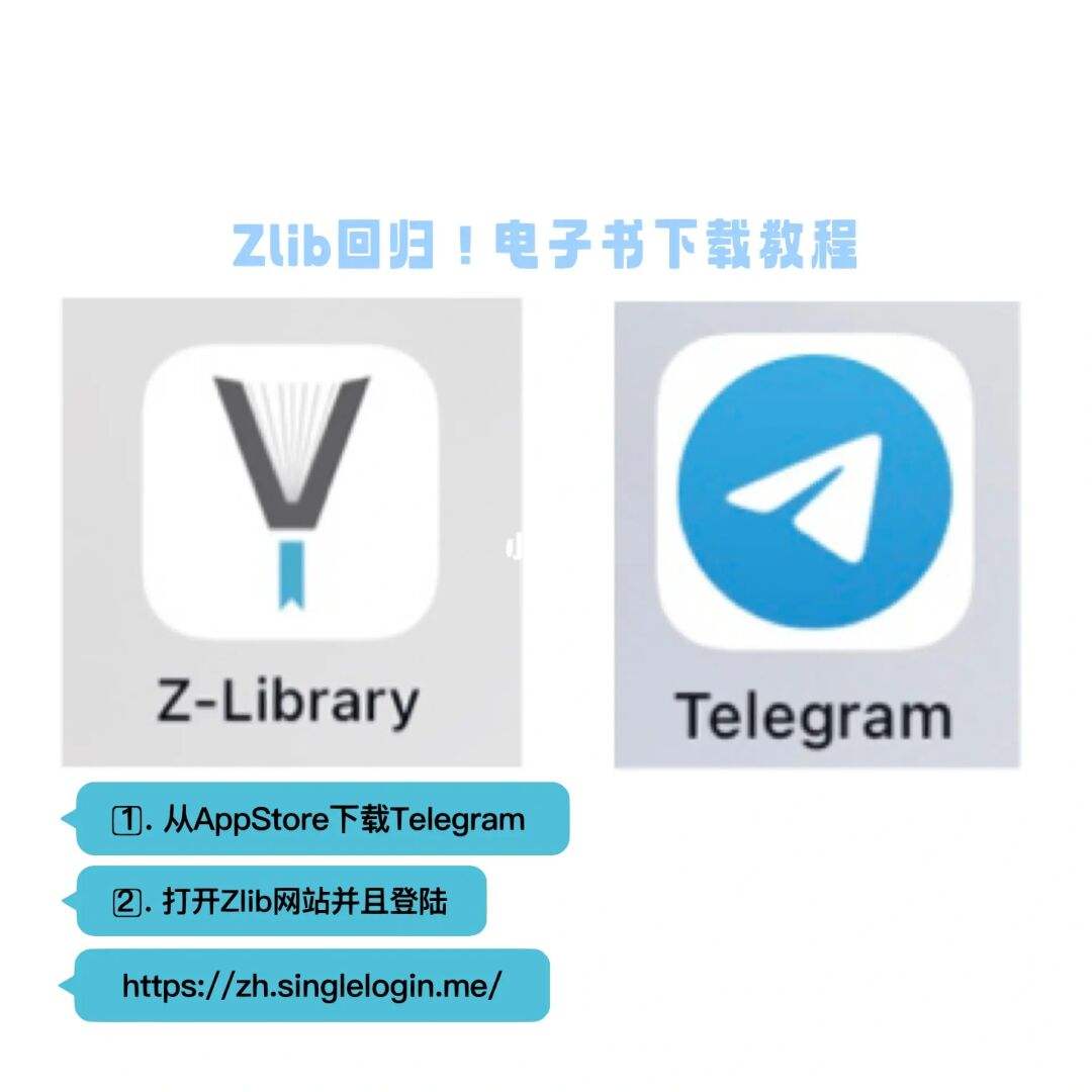 [telegram无法跳转]telegram无法跳转链接