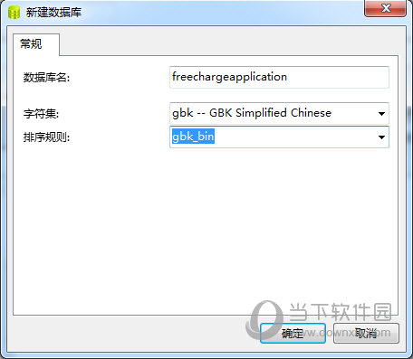 [telegreat中文汉化包]苹果手机telegreat中文设置