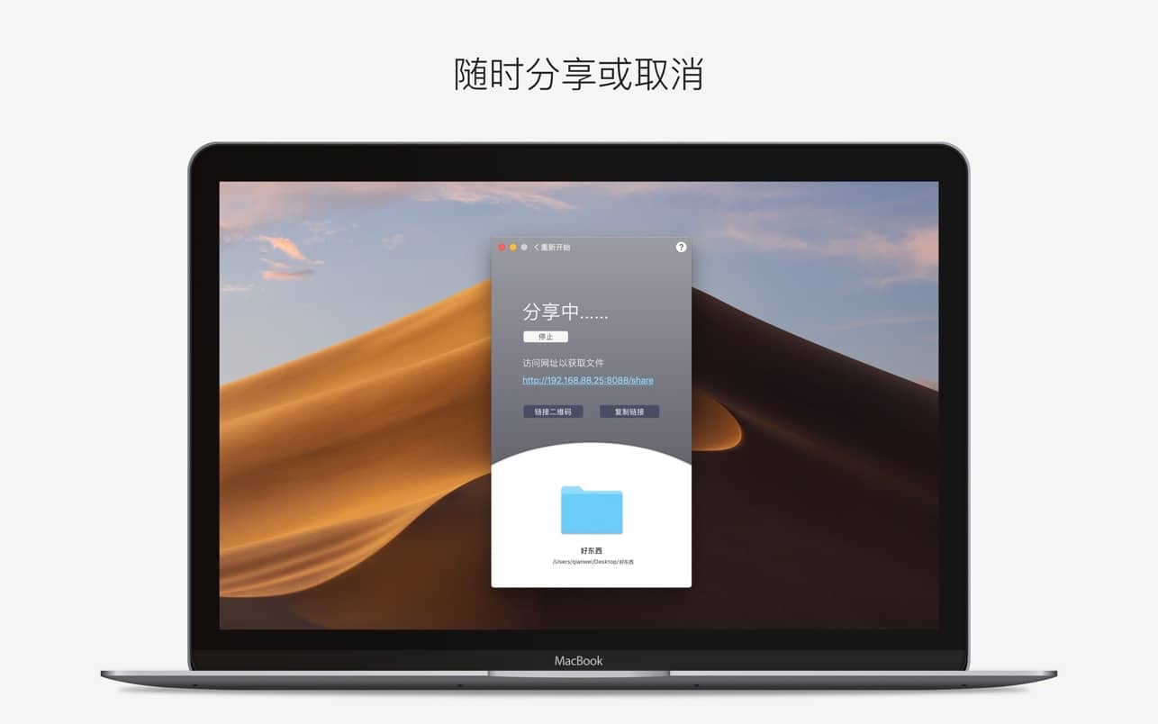 关于telegreat苹果注册share的信息