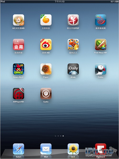 [telegeram5.1.1]telegeram怎么设置中文