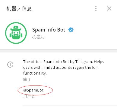 [电报telegeram怎么加好友]电报telegrammessenger