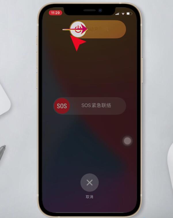 关于telegrean超级索引里面怎么点不动的信息