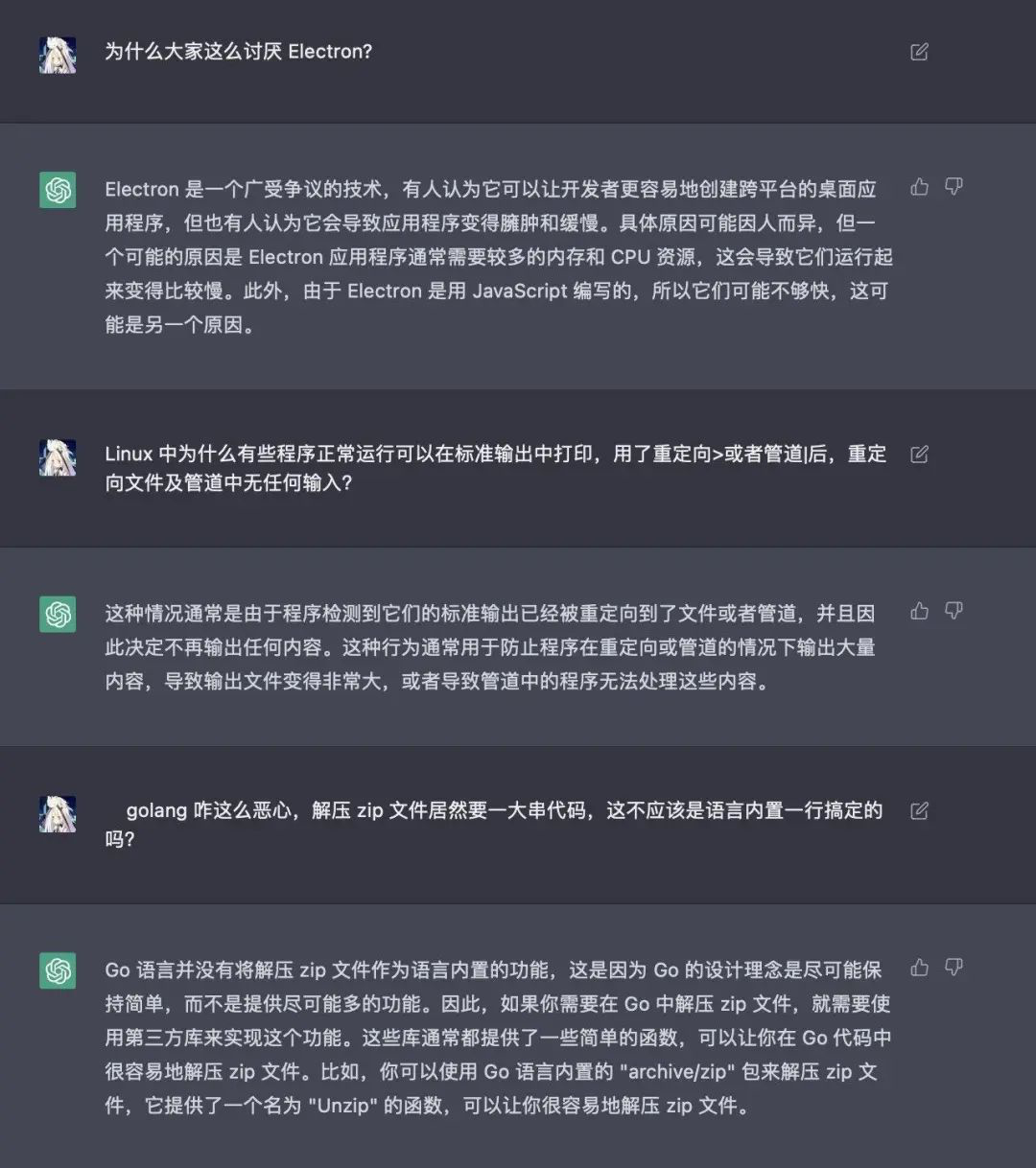 [chatgpt模型]chatGPT模型参数量