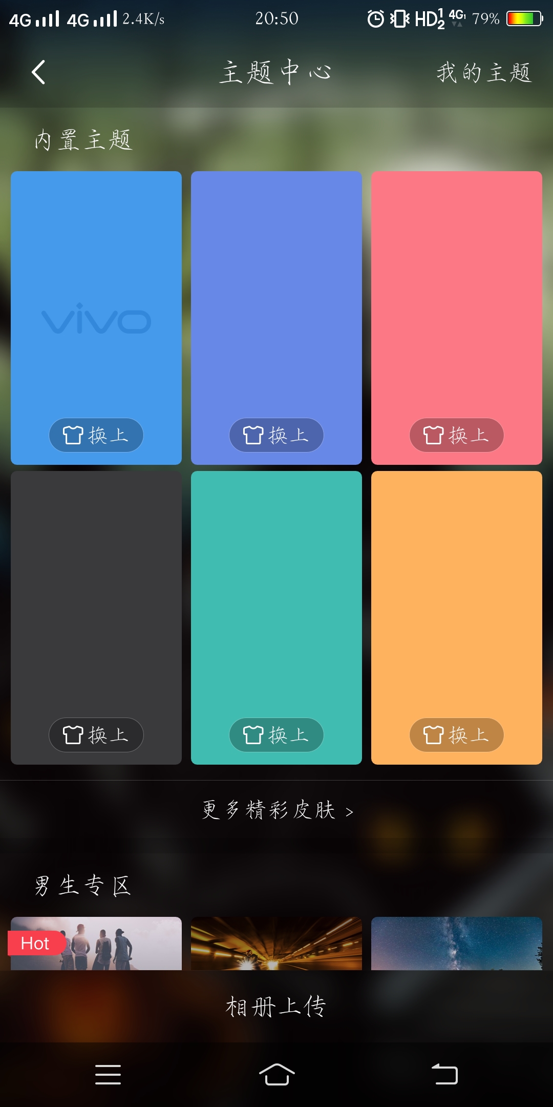 [浏览器开网页版]浏览器打开电脑版网页