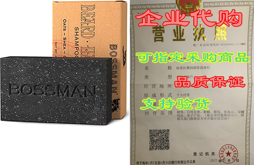 [as2in1官网]as2in1 mobile下载