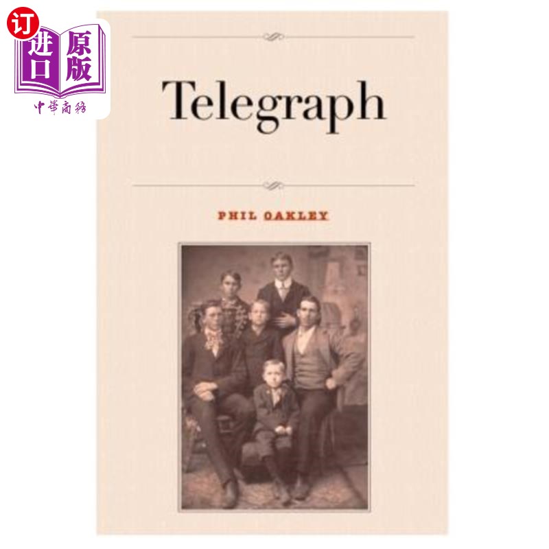[telegraph正版]telegeram最新版下载