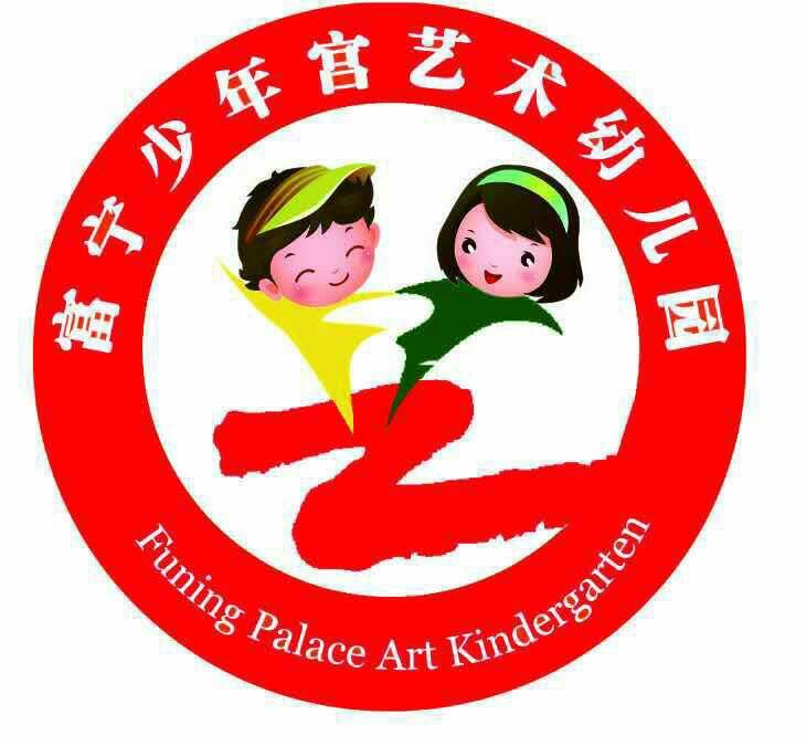 纸飞机体智能logo的简单介绍