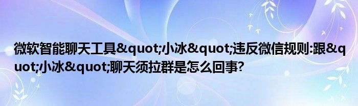 [tele怎么拉群]teleplus怎么加群
