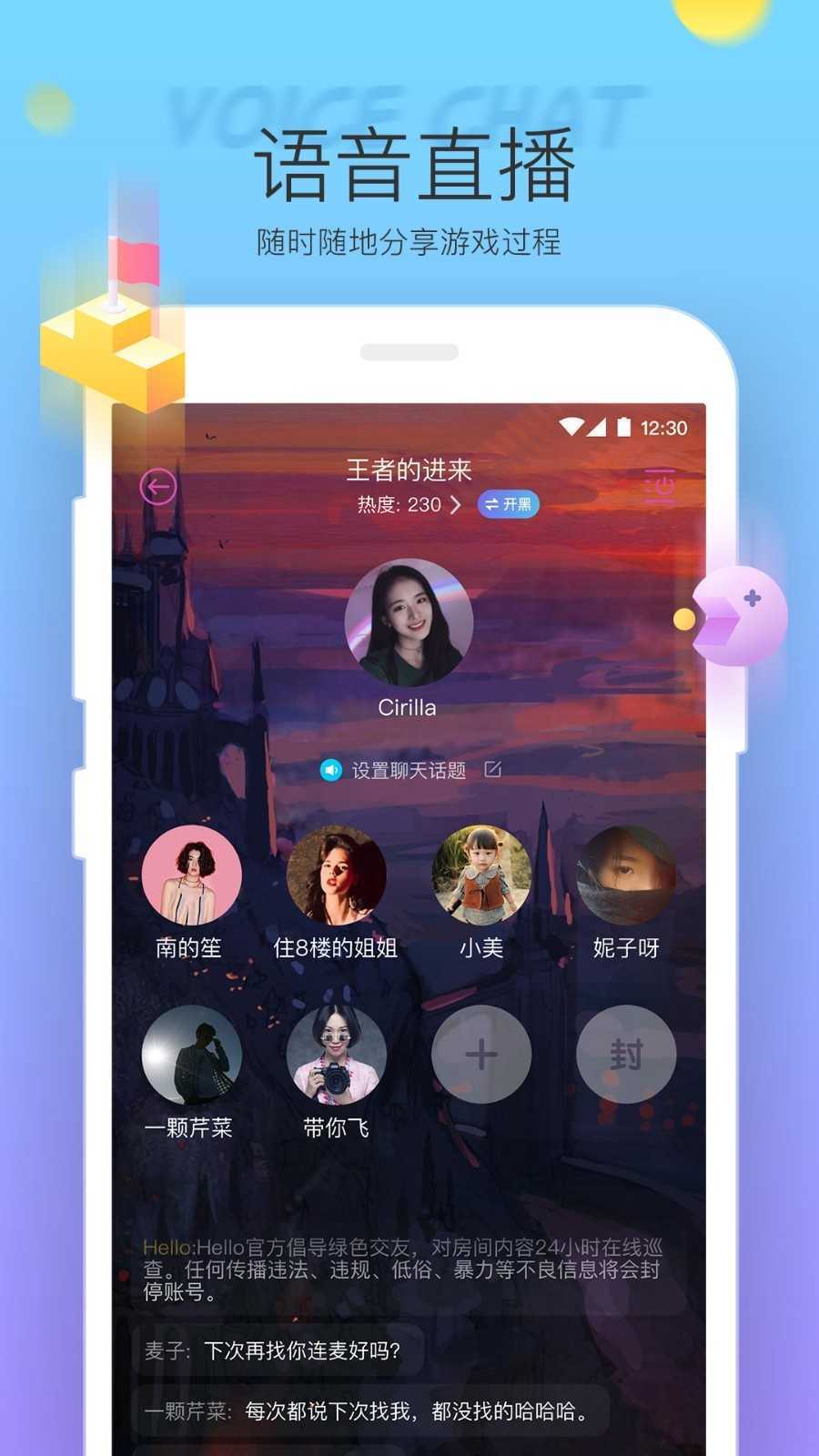 [telegreat中文设置]手机telegreat中文设置