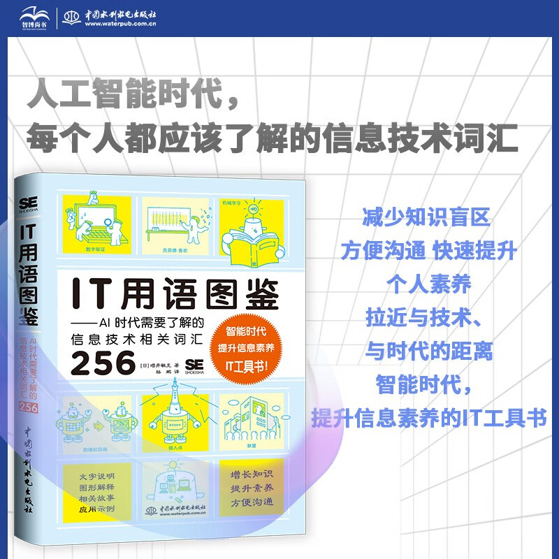 [chatgptai]ChatGPTAI手机版