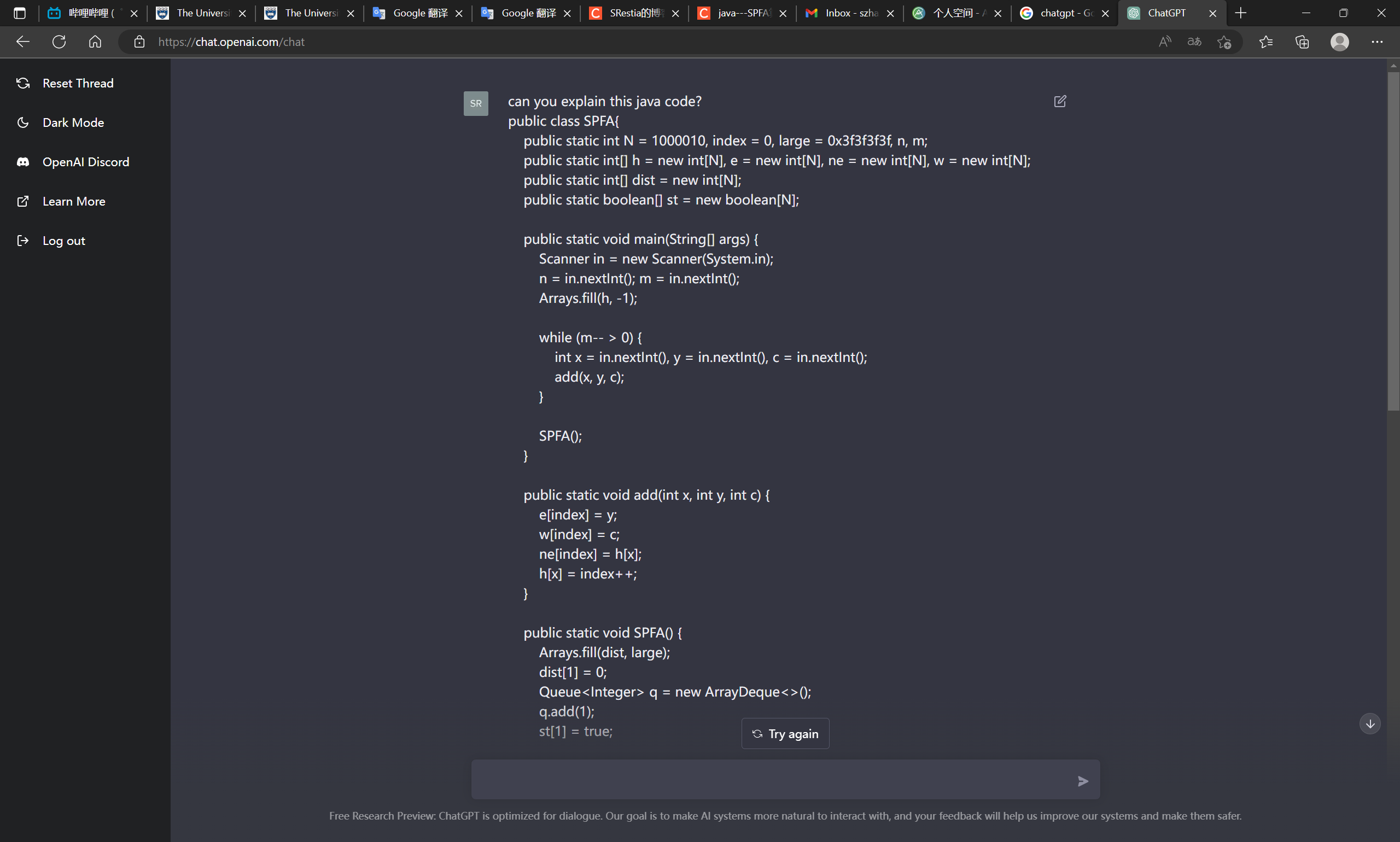 [chatgpt网址]chatjournal