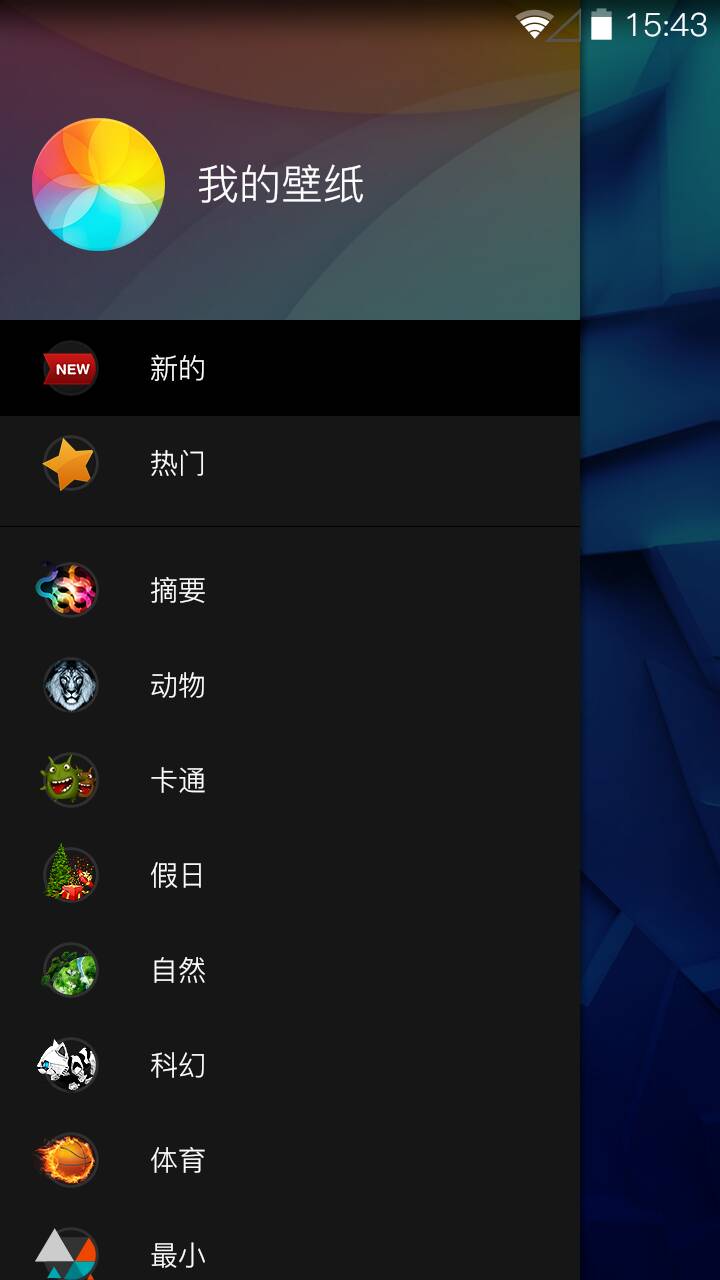 TG安卓版下载的简单介绍