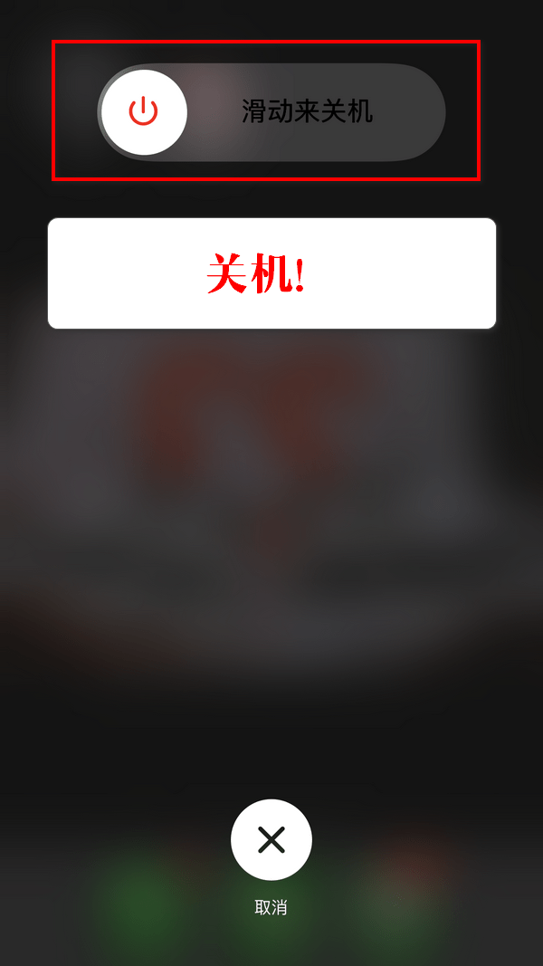 苹果telegream怎么解除限制的简单介绍