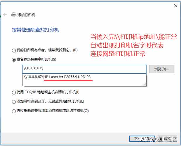 包含telegeram自动注销怎么找回的词条