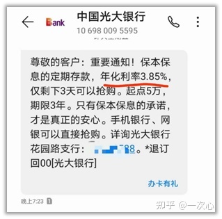 [电报收不到登录短信]电报收不到短信的原因