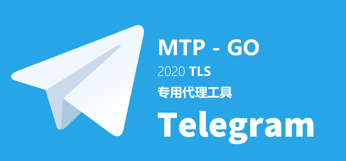 [小飞机Telegram]玩telegram判多少年