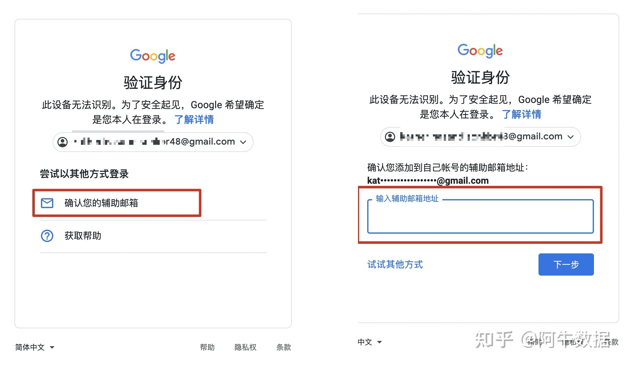 [googlevoice尚不支持您所在的国家]google voice 尚不支持您所在的国家地区