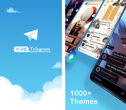 [telegeram开发]telegram 开发client