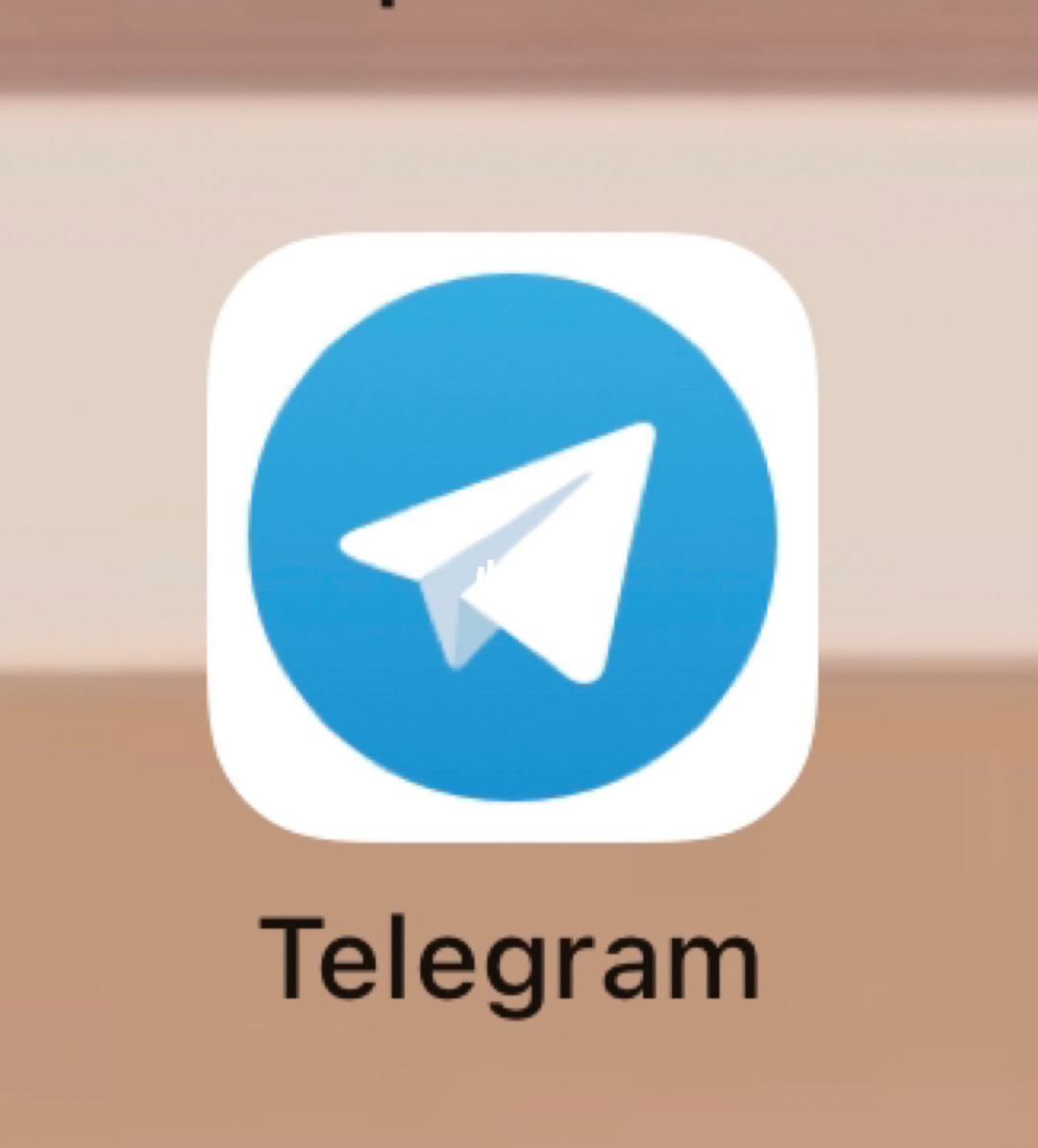 [telegram干啥用的]玩telegram判多少年