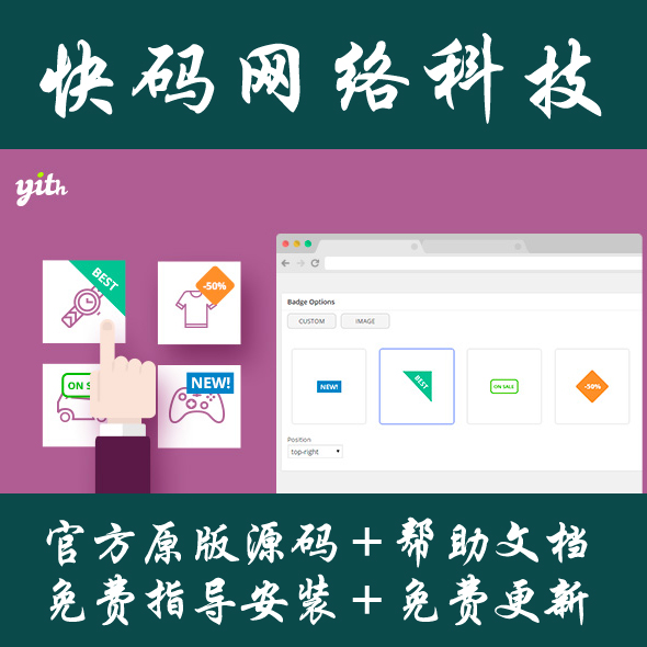 [telegreat中文插件]telegreat中文官方版