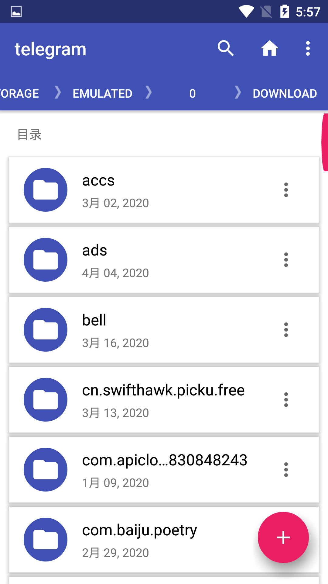 [telegeram怎么解除禁言]telegram spam info bot 禁言