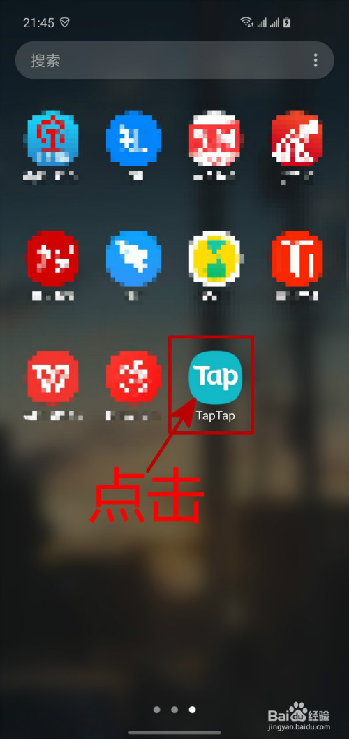 [taptap下载免费]taptap下载免费下载