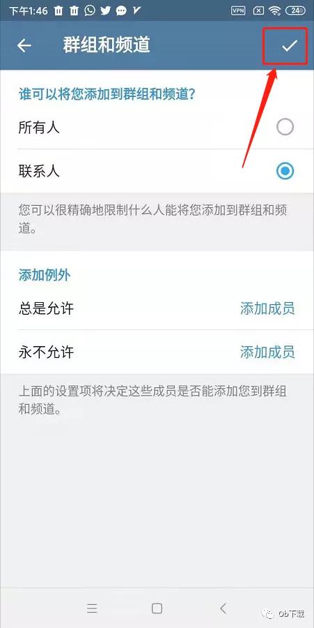 [telegreat怎么登陆进去]telegram怎么登陆进去知乎