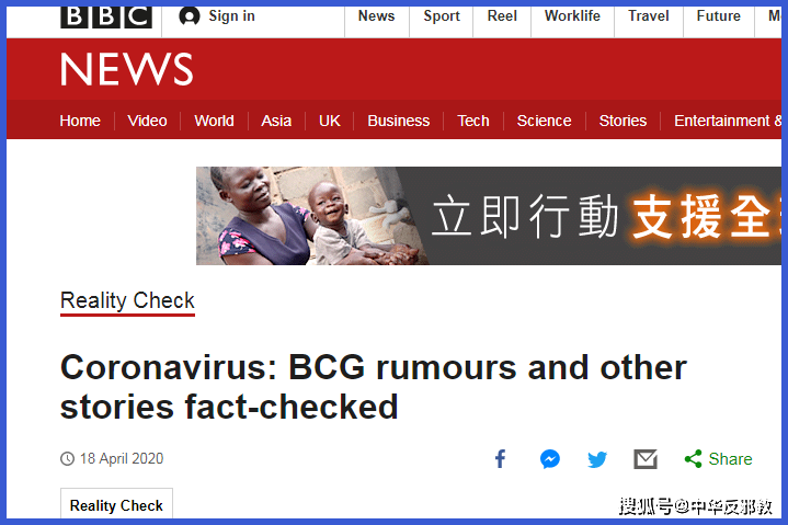 [英国bbc中文网网址]英国bbc中文网网址在线观看