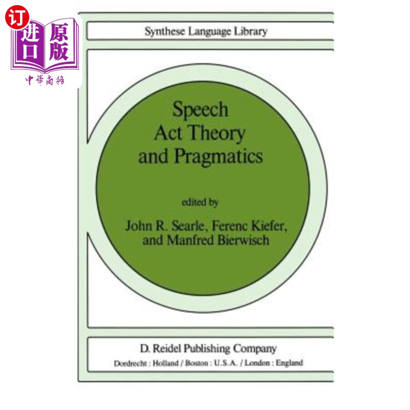 [speech怎么使用]speechlogger怎么使用