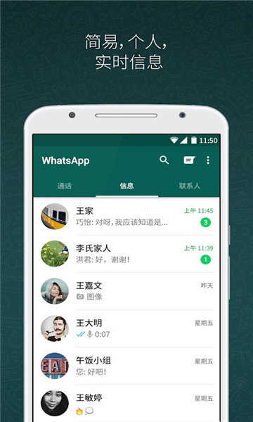 telegreat官方版下载2022的简单介绍