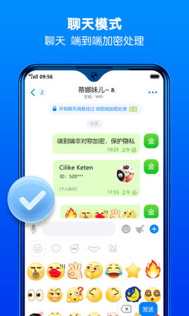 [telegeram中文版聊天软件]telegreat中文版下载最新版