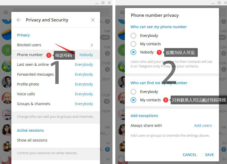 [telegeram电报灰产泛滥]电报telegrammessenger