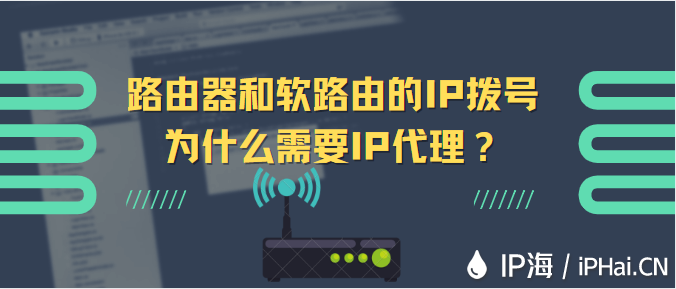 telegreat手机代理连接ip的简单介绍