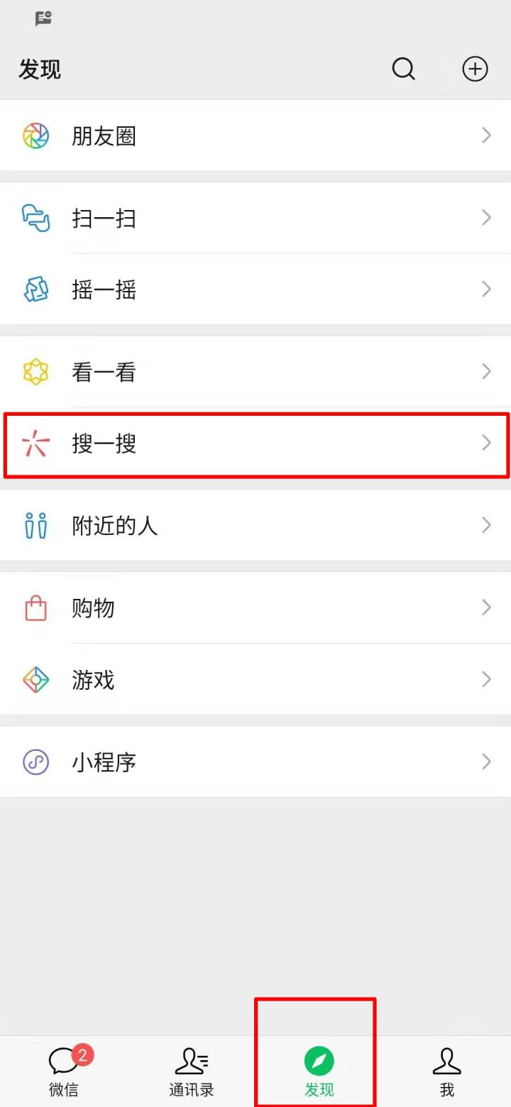 [苹果手机telegream怎么转中文]苹果手机telegreat中文怎么设置