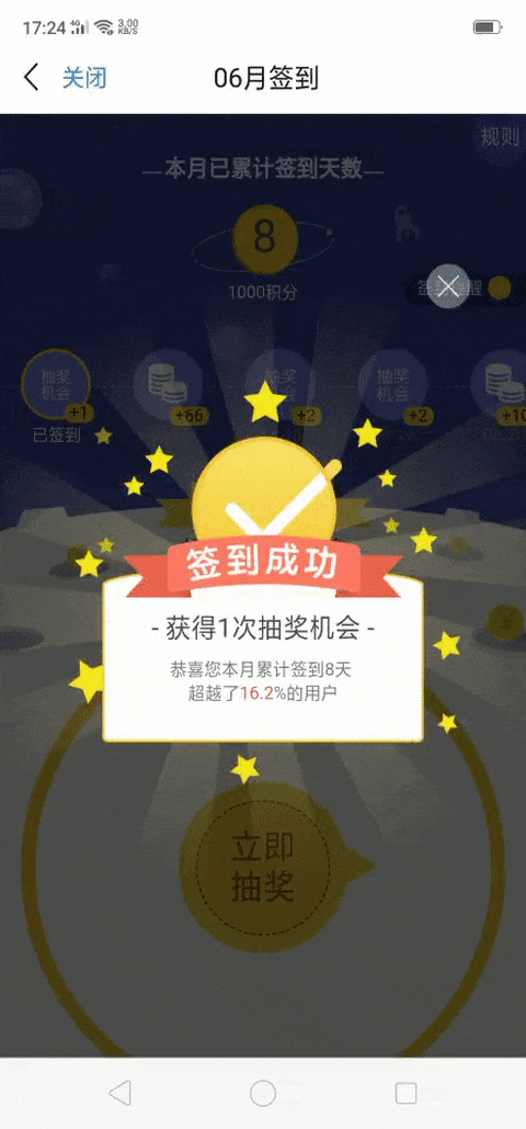详细阅读:telegraphictestkeys的简单介绍 telegraphictestkeys的简单介绍