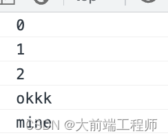 telegraphictestkeys的简单介绍
