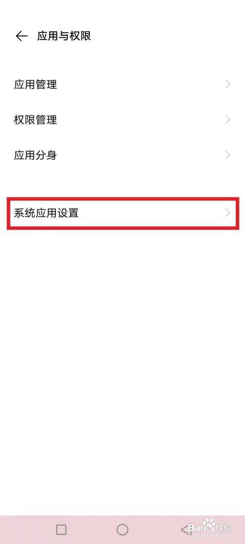 [苹果手机小飞机收不到验证码]苹果手机小飞机收不到验证码怎么办