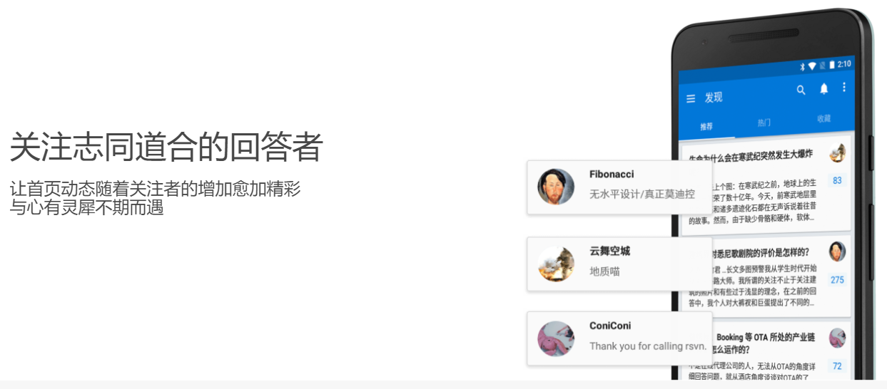 包含telegraph中文版下载知乎的词条