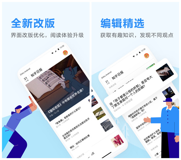 包含telegraph中文版下载知乎的词条