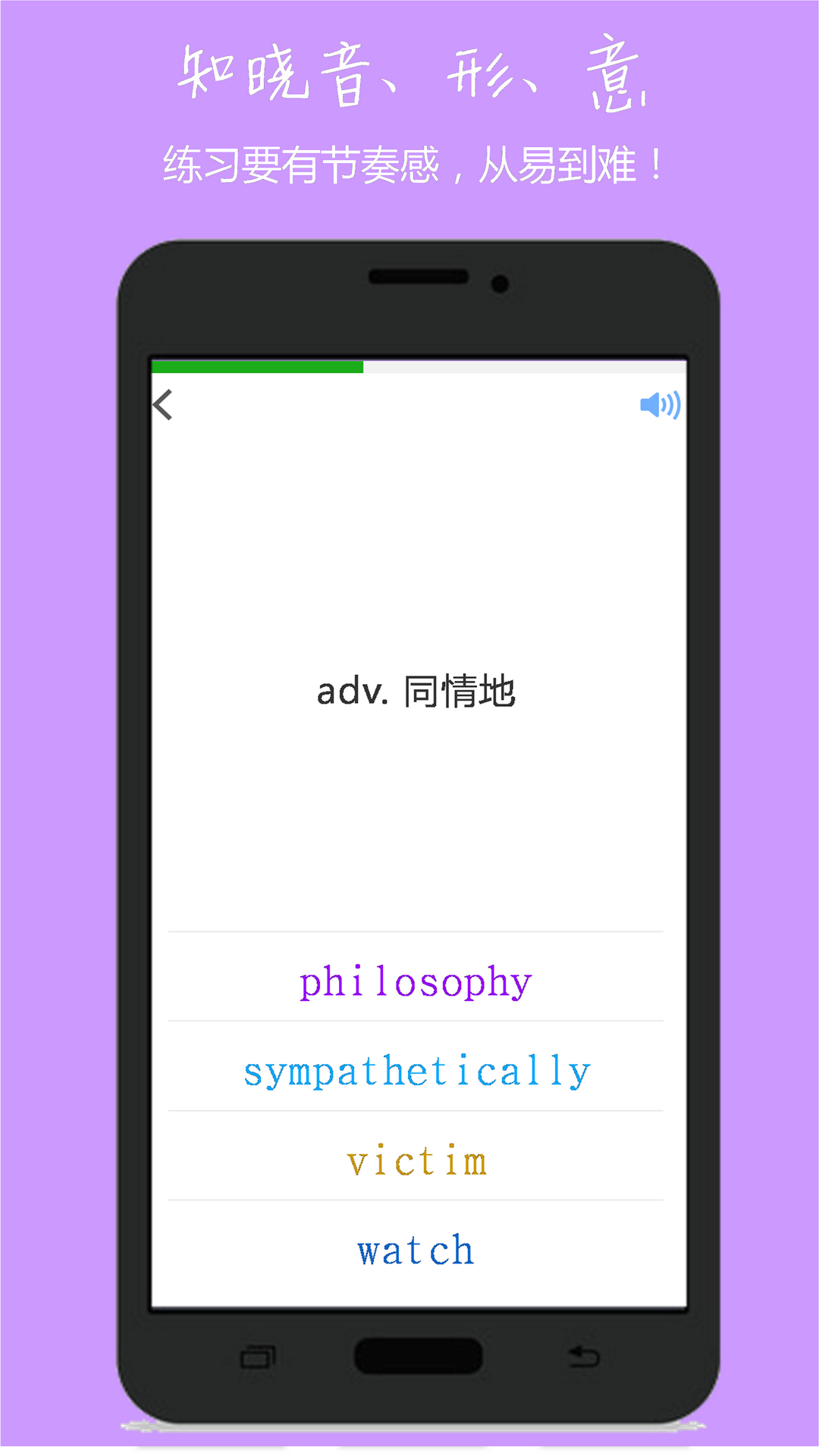 [飞机软件英文叫什么]飞机软件英文叫什么来着