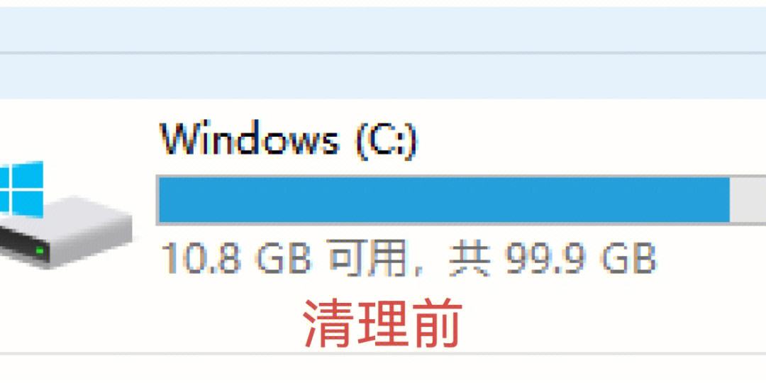 [电报怎么清理]电报怎么清理垃圾