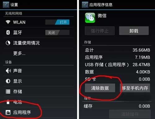 [苹果Telegreat闪退]苹果telegreat怎么用