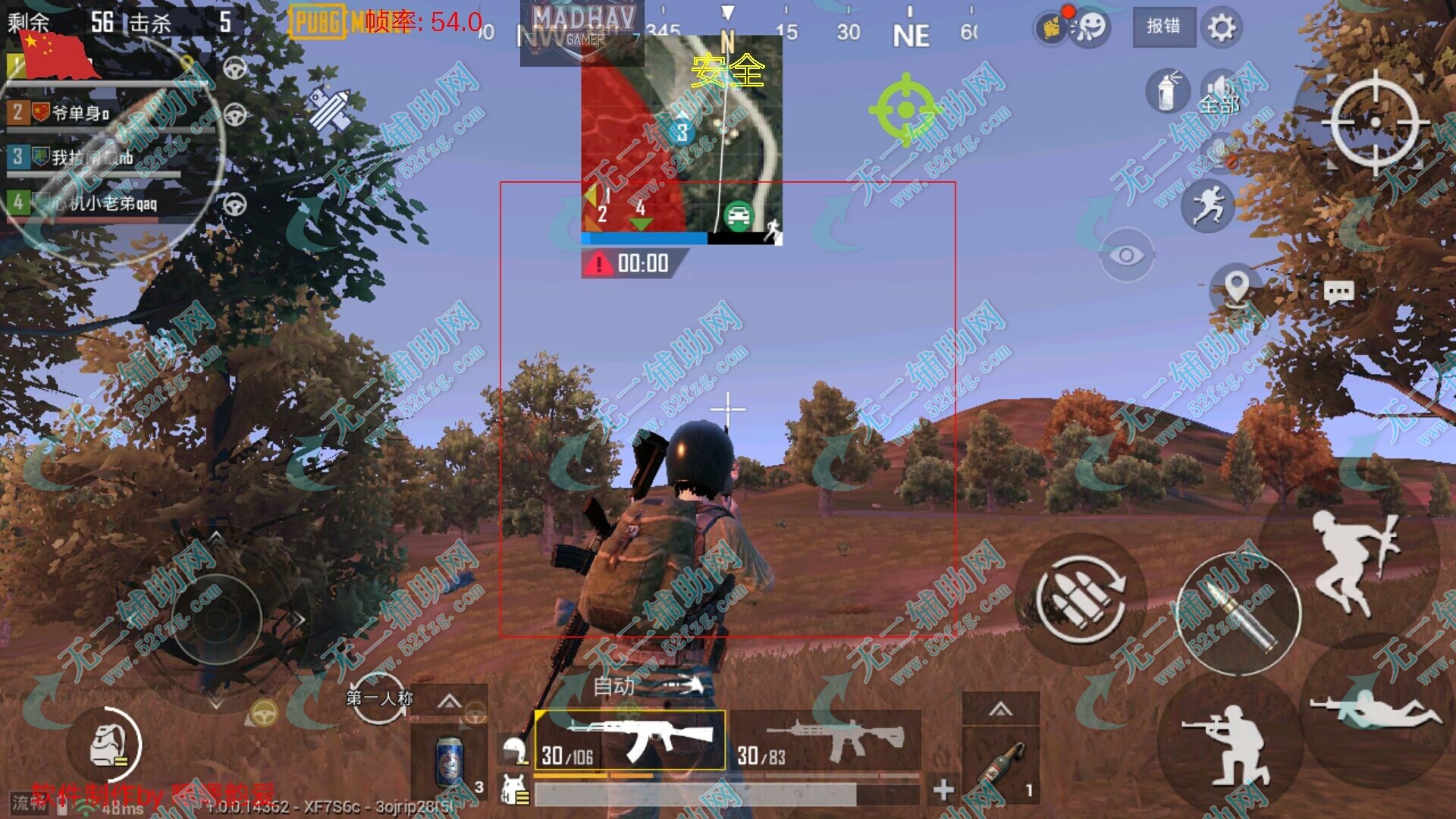 [pubg国际服手游下载]pubg国际服手游下载安卓官方